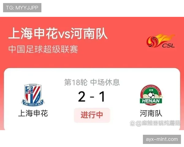 禁区外犯规是否判点球？规则明确：仅禁区内的犯规才构成点球判罚