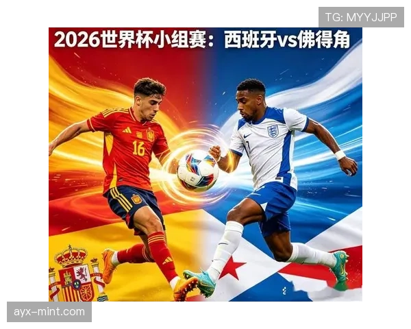世界杯H组防守能力排行榜 世界杯H组防守能力排行榜