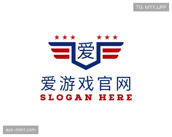 解读爱游戏